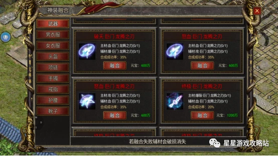 九球体育- 阿尔特塔轮换策略收奇效  